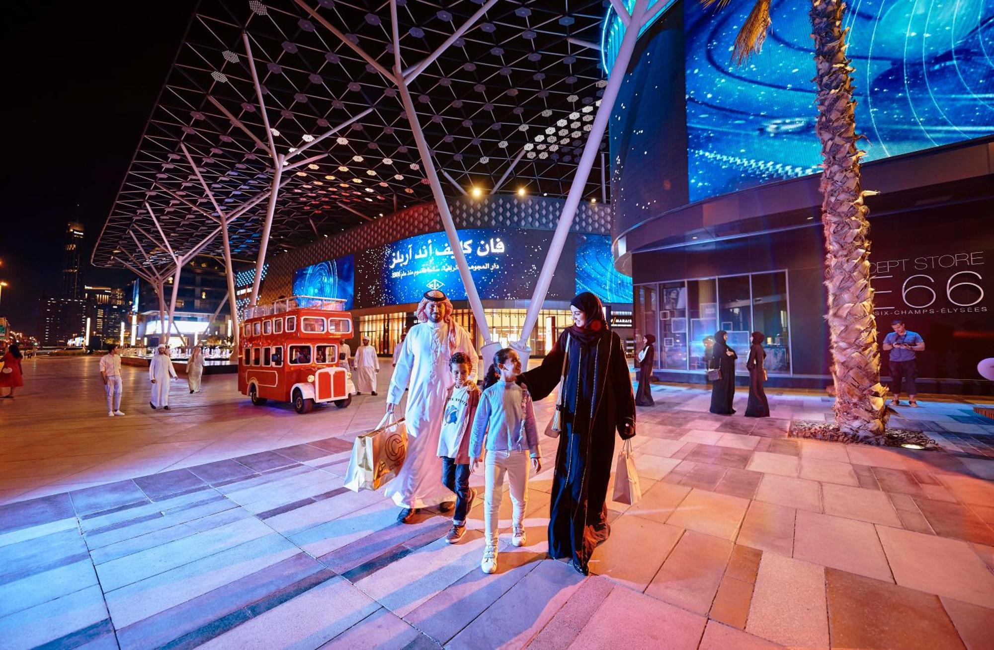 La Ville Hotel & Suites City Walk Dubai, Autograph Collection Exterior foto The Avenues Mall in Kuwait City
